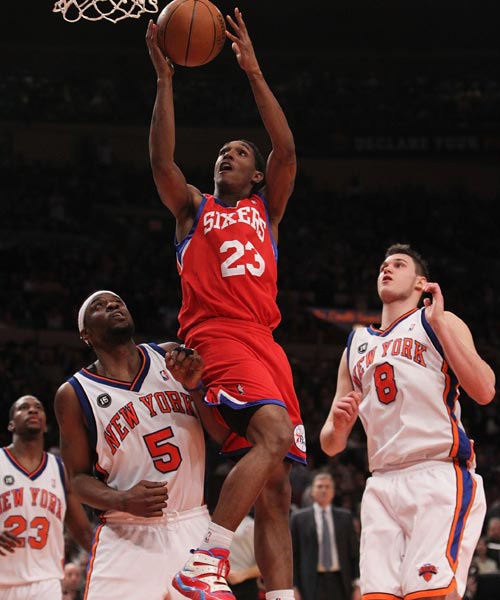 他们的上场 他们的上场