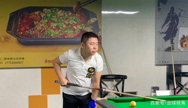 的中锋属性 的中锋属性