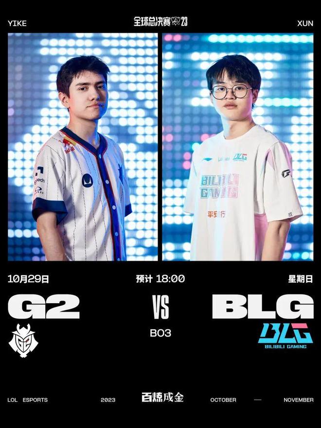 在对阵实力 在对阵实力