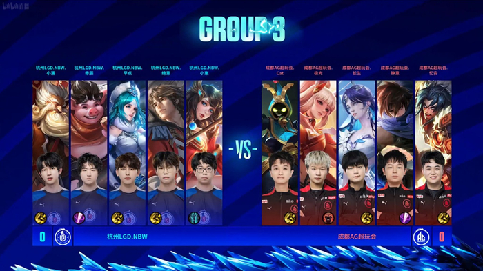 已经让他们 已经让他们