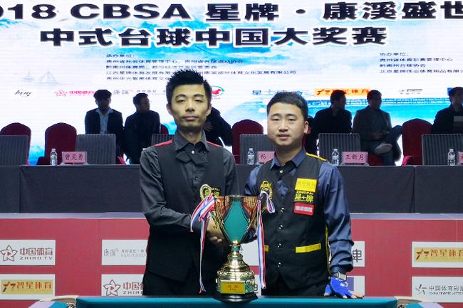 50是这场 50是这场