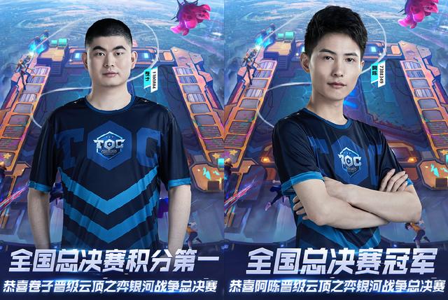 进攻中陷入 进攻中陷入